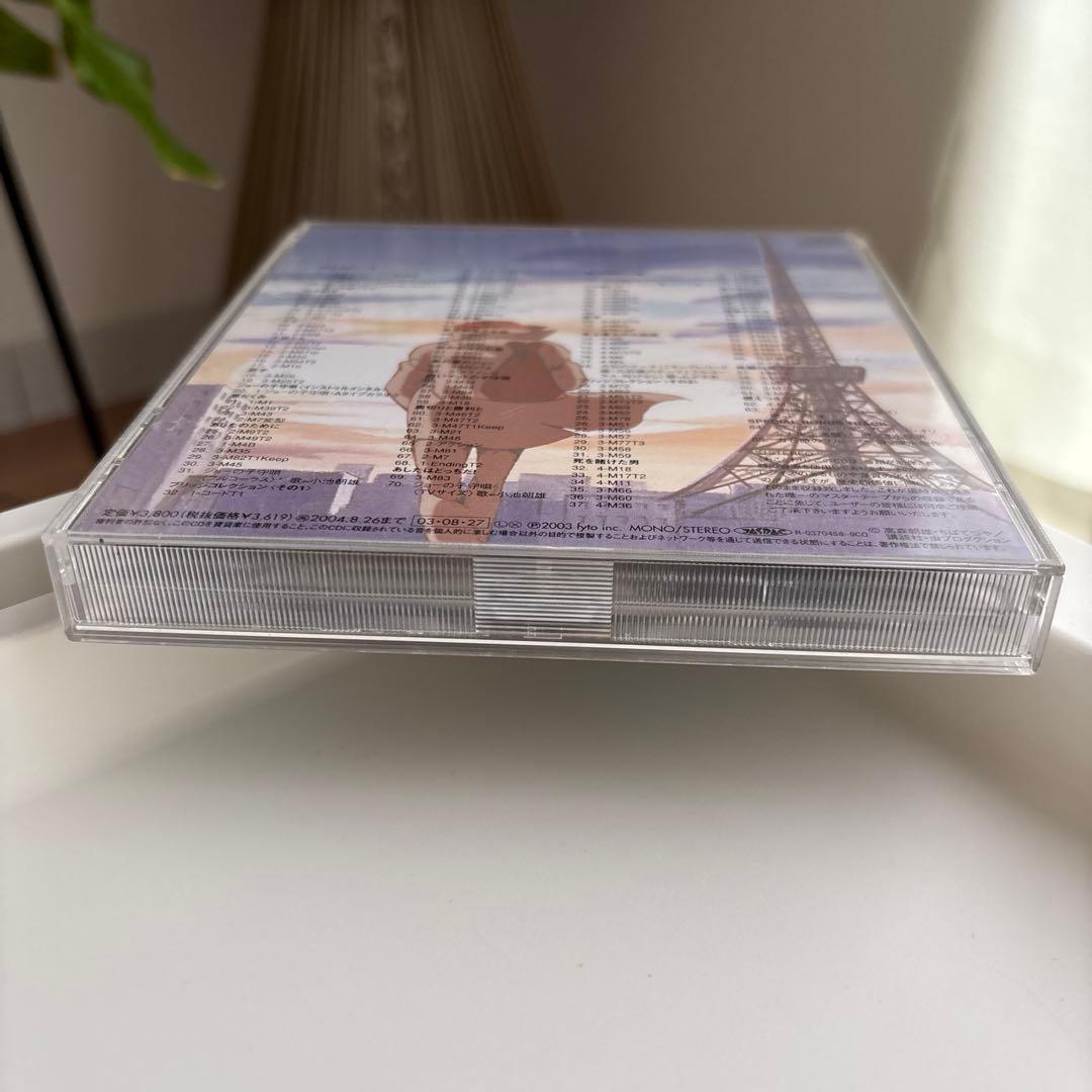 あしたのジョー オリジナル・サウンドトラック 本命盤 2枚組