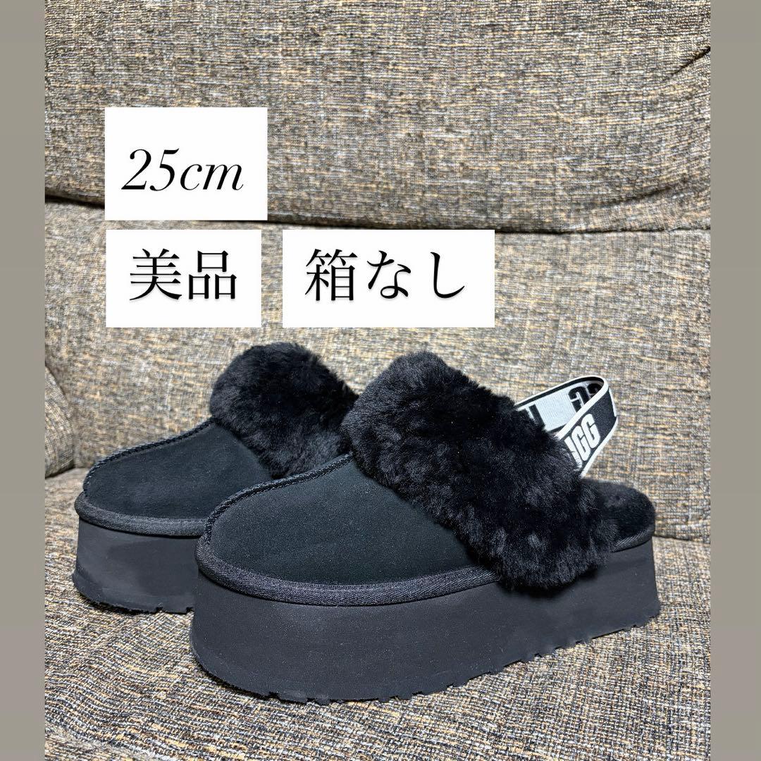 UGG Funkette ファンケット