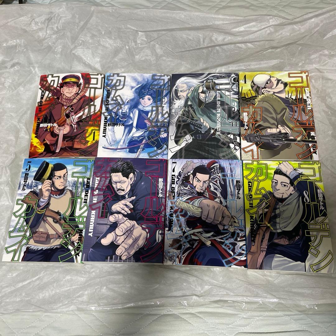 ゴールデンカムイ = GOLDEN KAMUY 1から31 全巻