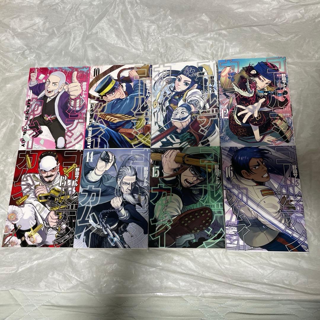 ゴールデンカムイ = GOLDEN KAMUY 1から31 全巻