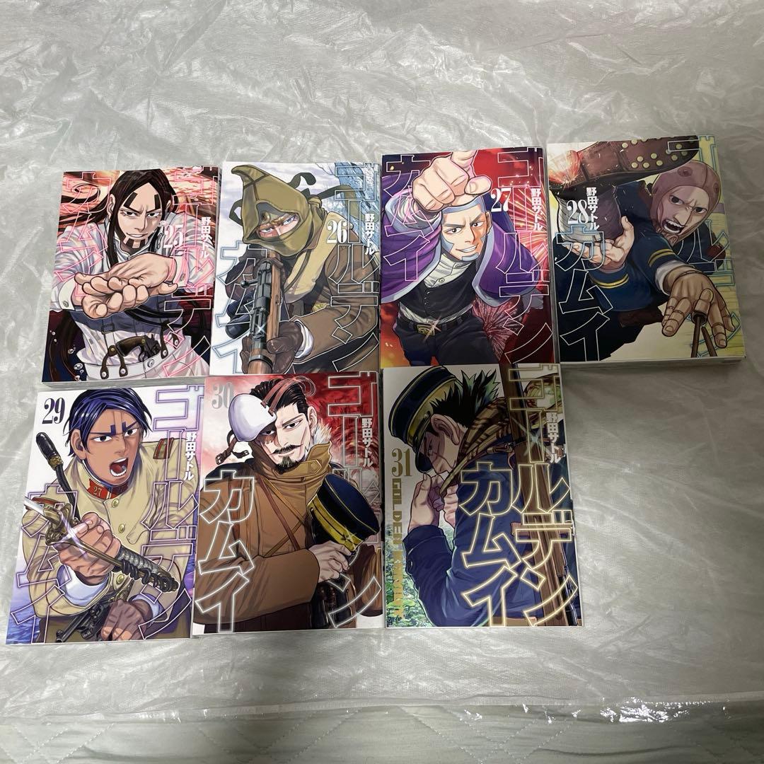 ゴールデンカムイ = GOLDEN KAMUY 1から31 全巻