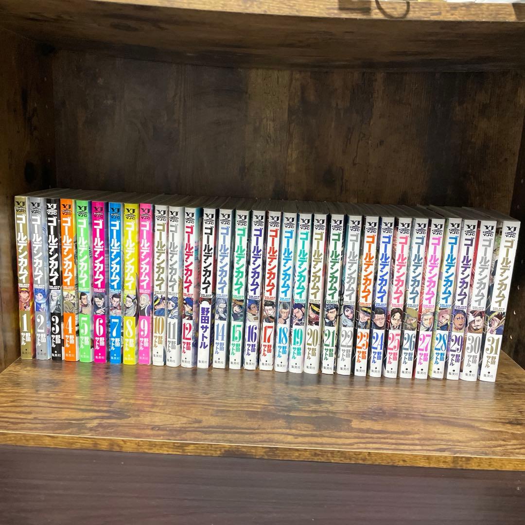 ゴールデンカムイ = GOLDEN KAMUY 1から31 全巻