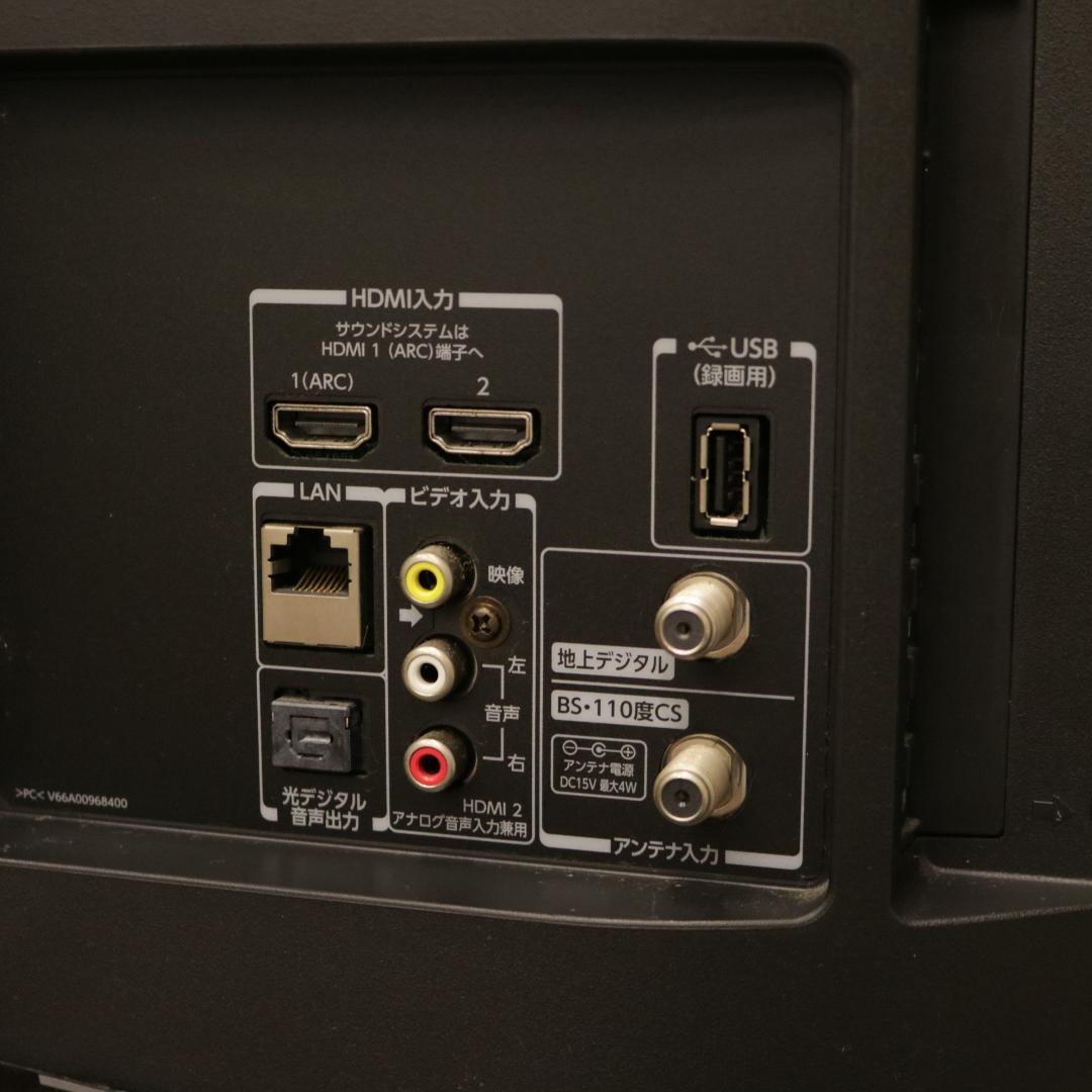 東芝/TOSHIBA 液晶テレビ 32S21 18年製 32インチ