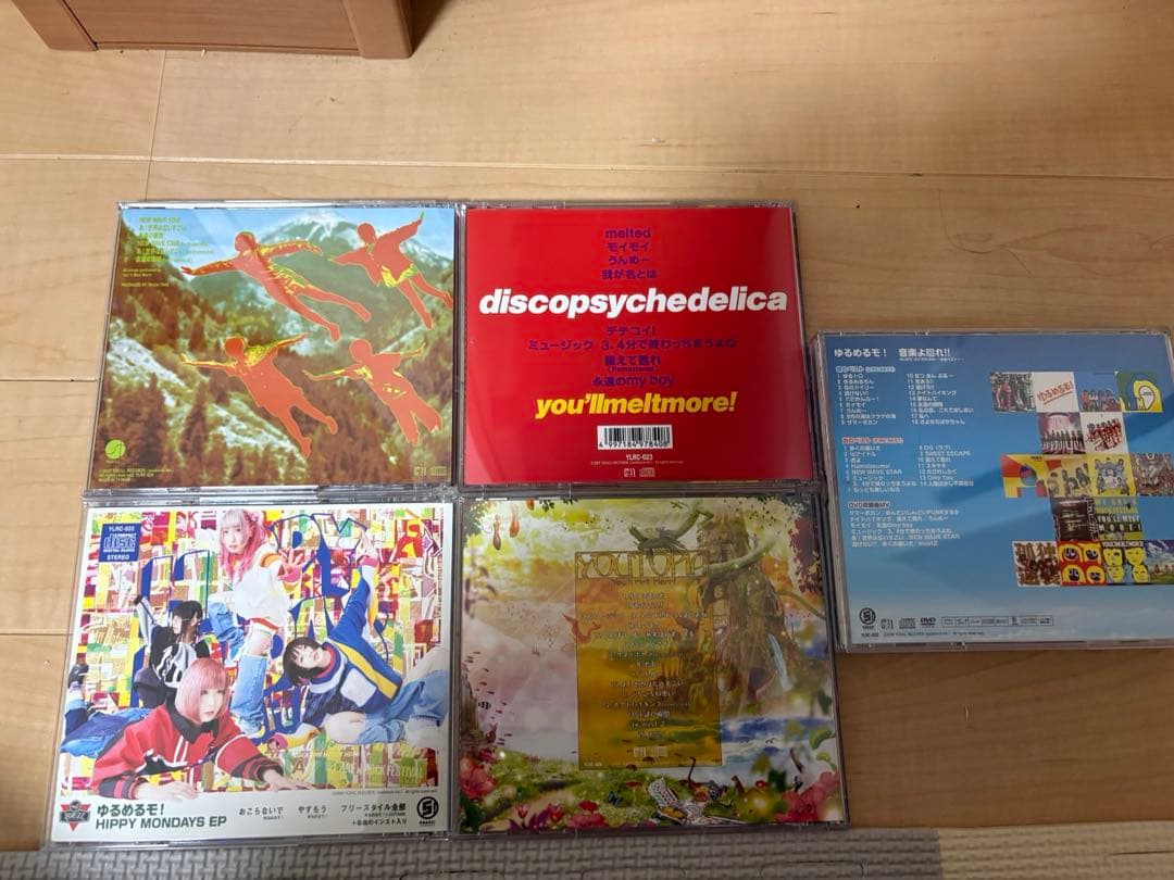 ゆるめるモ！　CD あのちゃんサイン