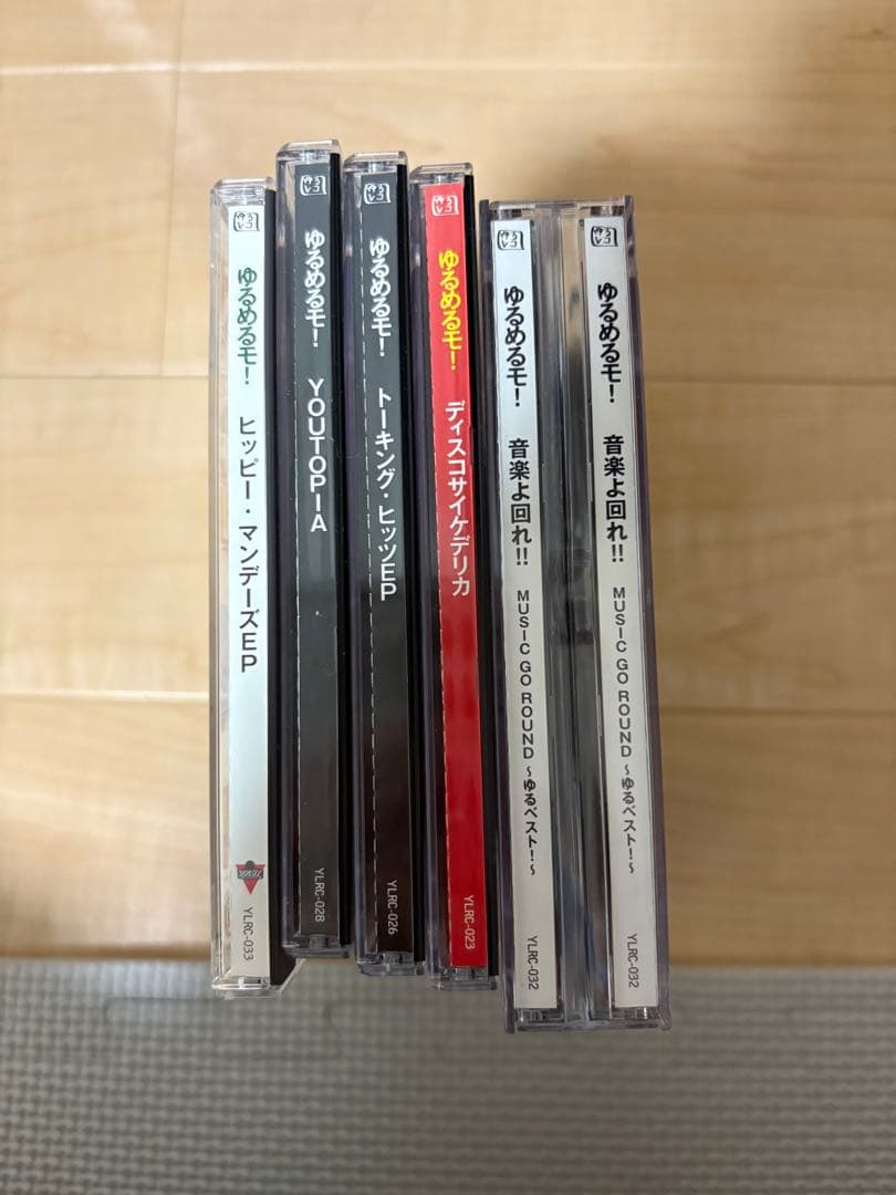 ゆるめるモ！　CD あのちゃんサイン