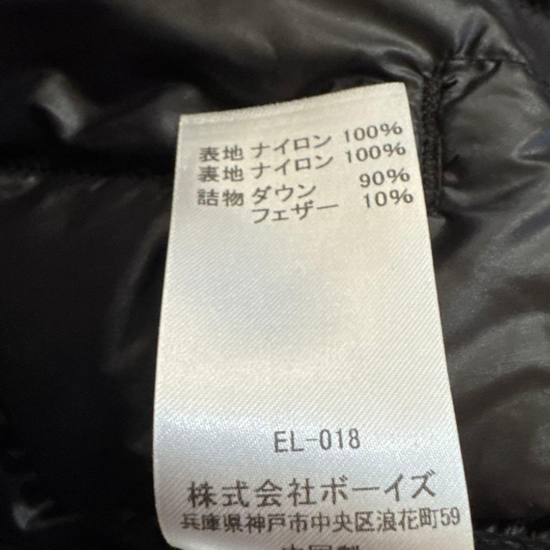 美品✨　現行　[DANTON/ダントン] インナーダウン クルーネックベスト　L