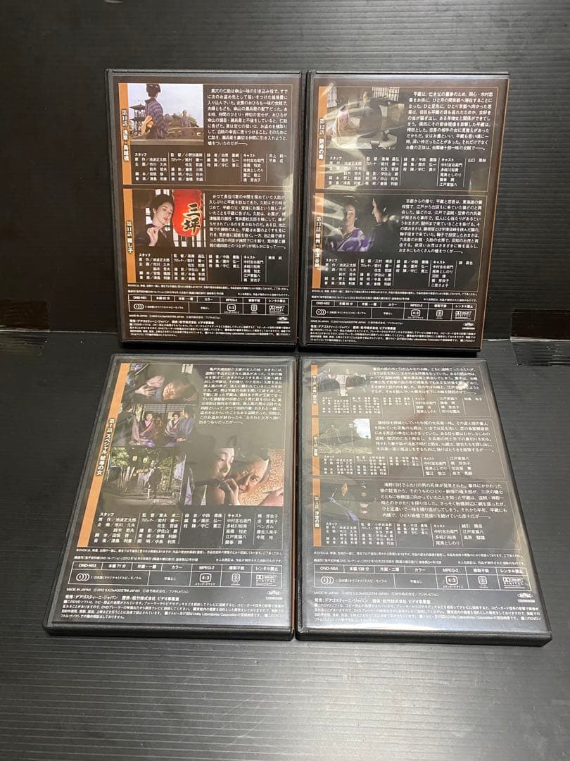 鬼平犯科帳　DVDコレクション　第5 第6 シリーズ　12巻セット　ディアゴス