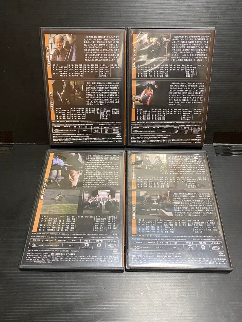 鬼平犯科帳　DVDコレクション　第5 第6 シリーズ　12巻セット　ディアゴス