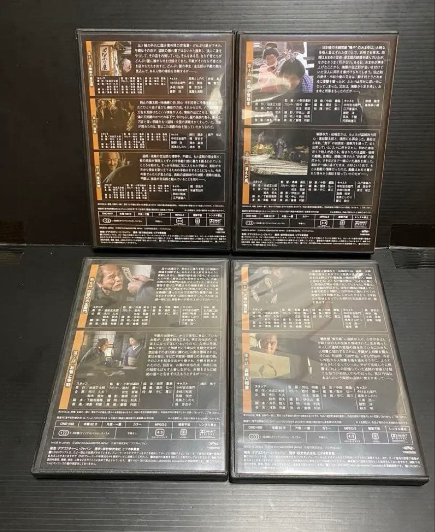 鬼平犯科帳　DVDコレクション　第5 第6 シリーズ　12巻セット　ディアゴス