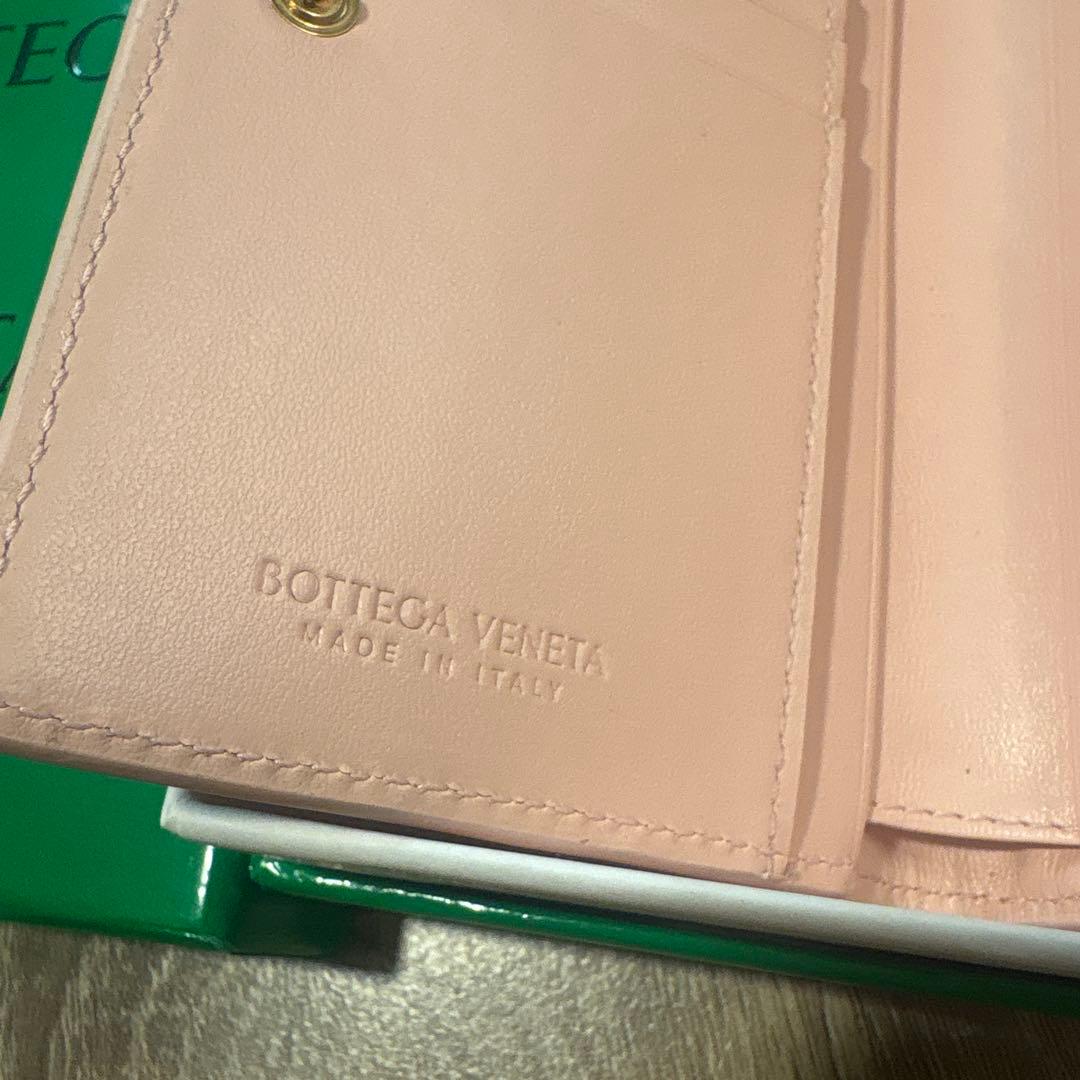 BOTTEGA VENETA 二つ折り財布 ローズ　新品