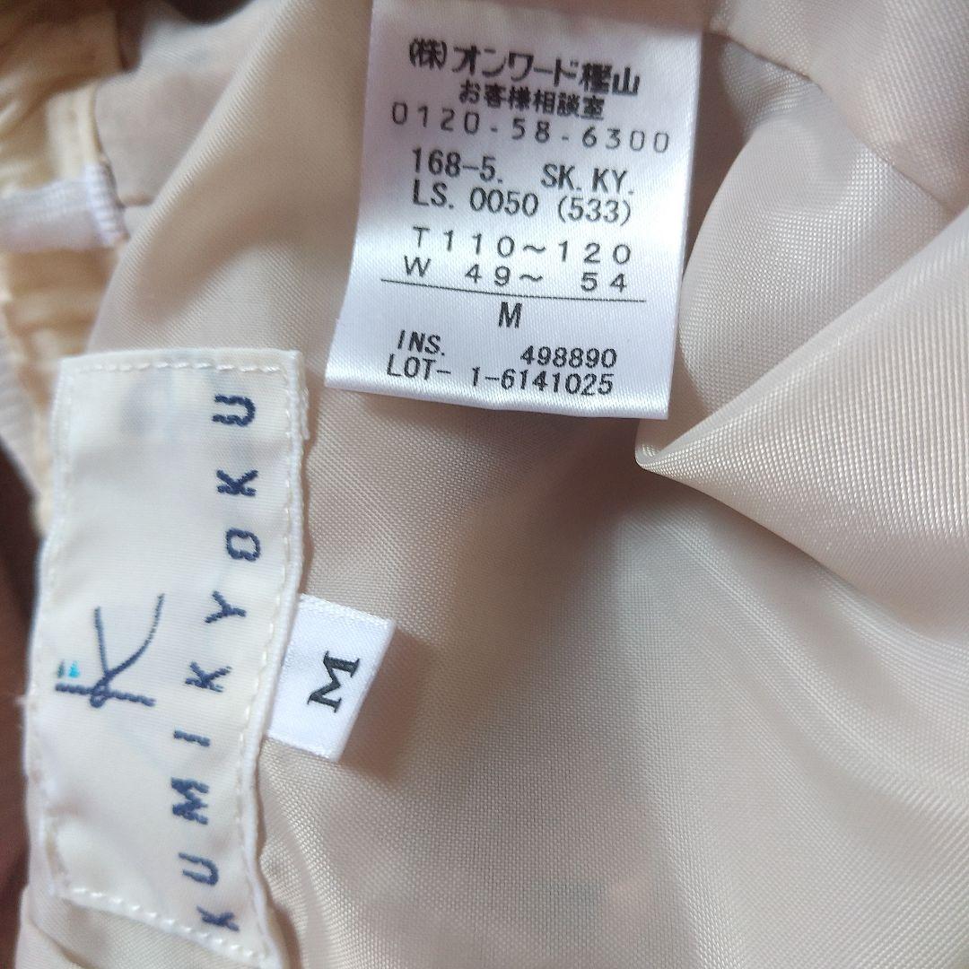 組曲　セレモニー二点セット　卒園式　入学式