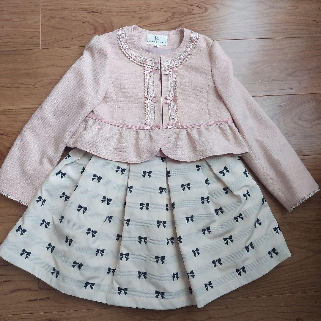 組曲　セレモニー二点セット　卒園式　入学式