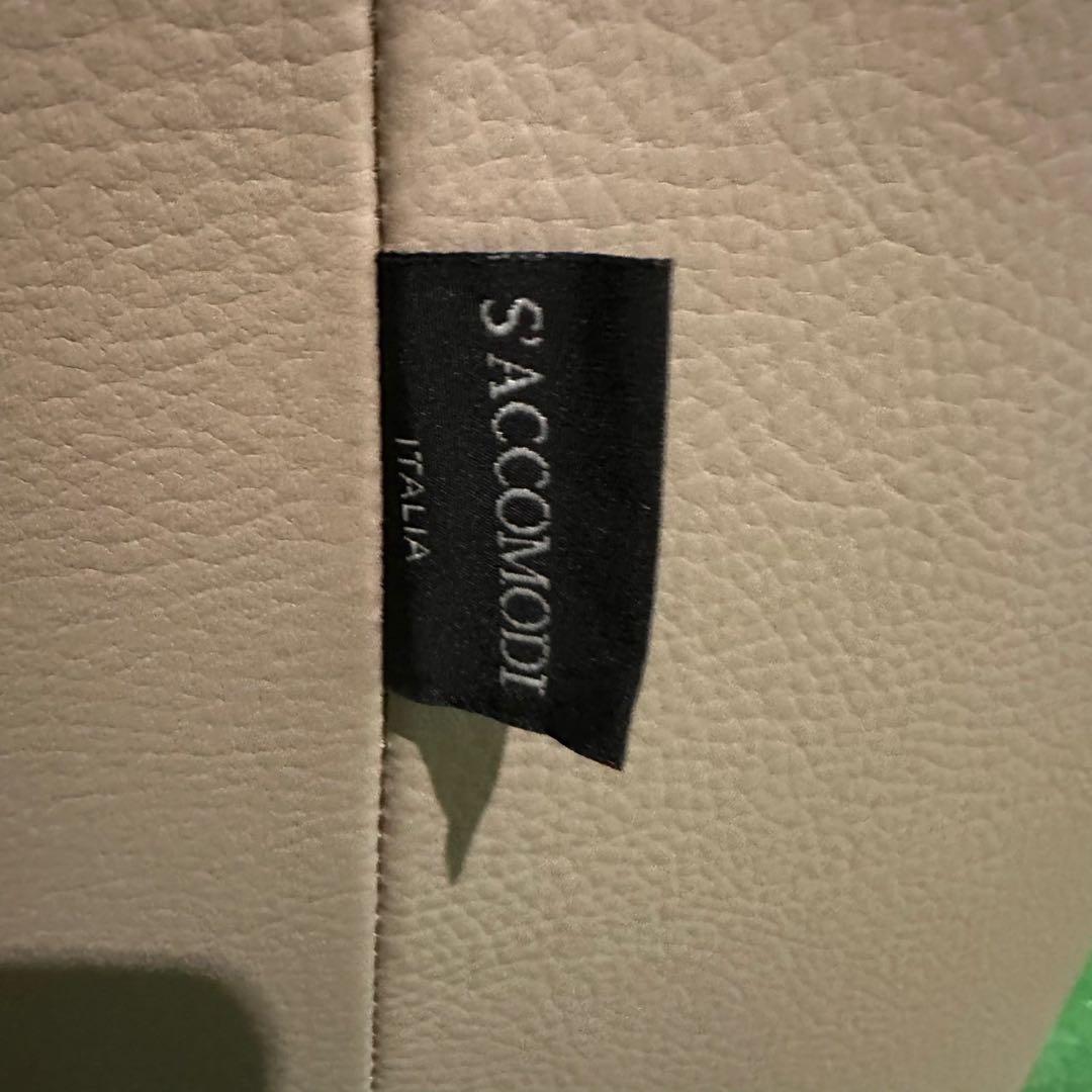 Saccomodi レザーソファ 2人掛け 総革 ベージュ 家具 C055