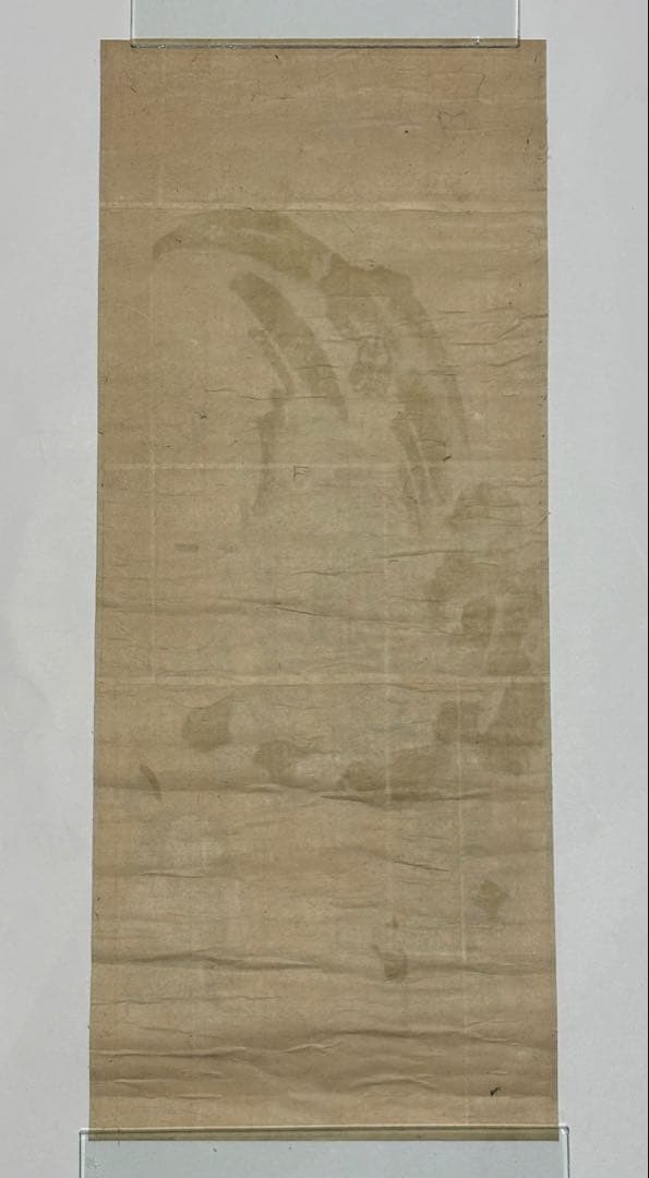 「大峯山 役行者図」彩色木版画 大峰山 1枚|修験道 仏画 仏教美術 木版刷り