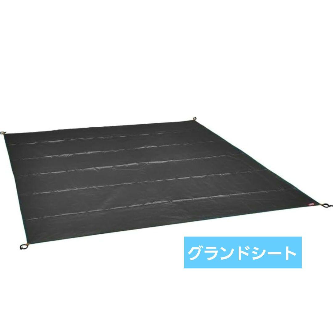 【新品未開封】Coleman タフワイドドームV/300 スタートパッケージ