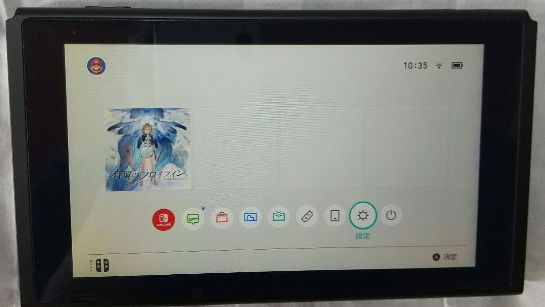 Switch バッテリー強化 本体 拡張