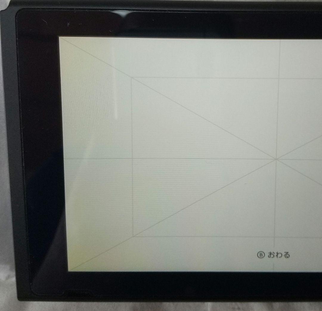 Switch バッテリー強化 本体 拡張