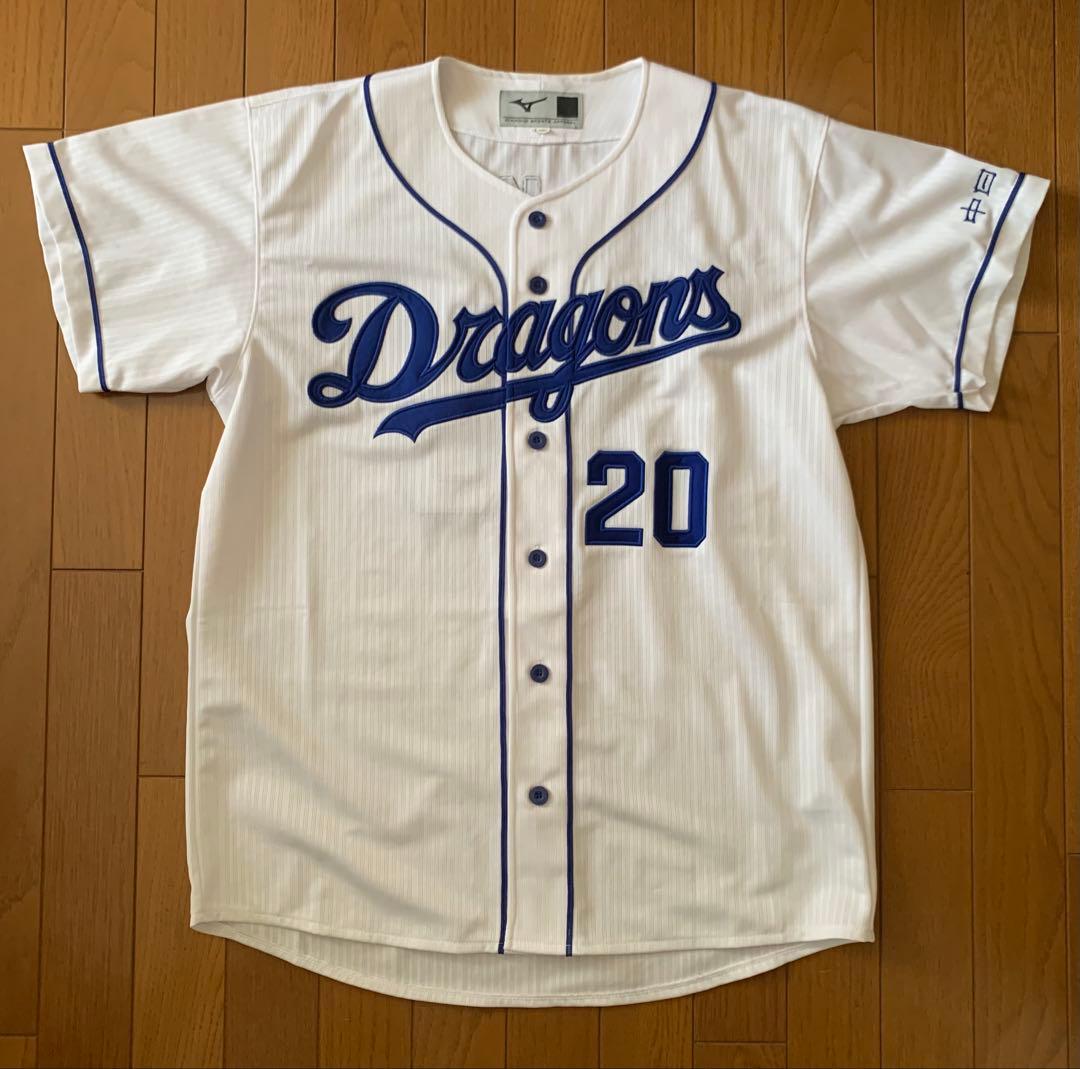 中日ドラゴンズ　涌井秀章選手　直筆サイン入りレプリカユニフォーム