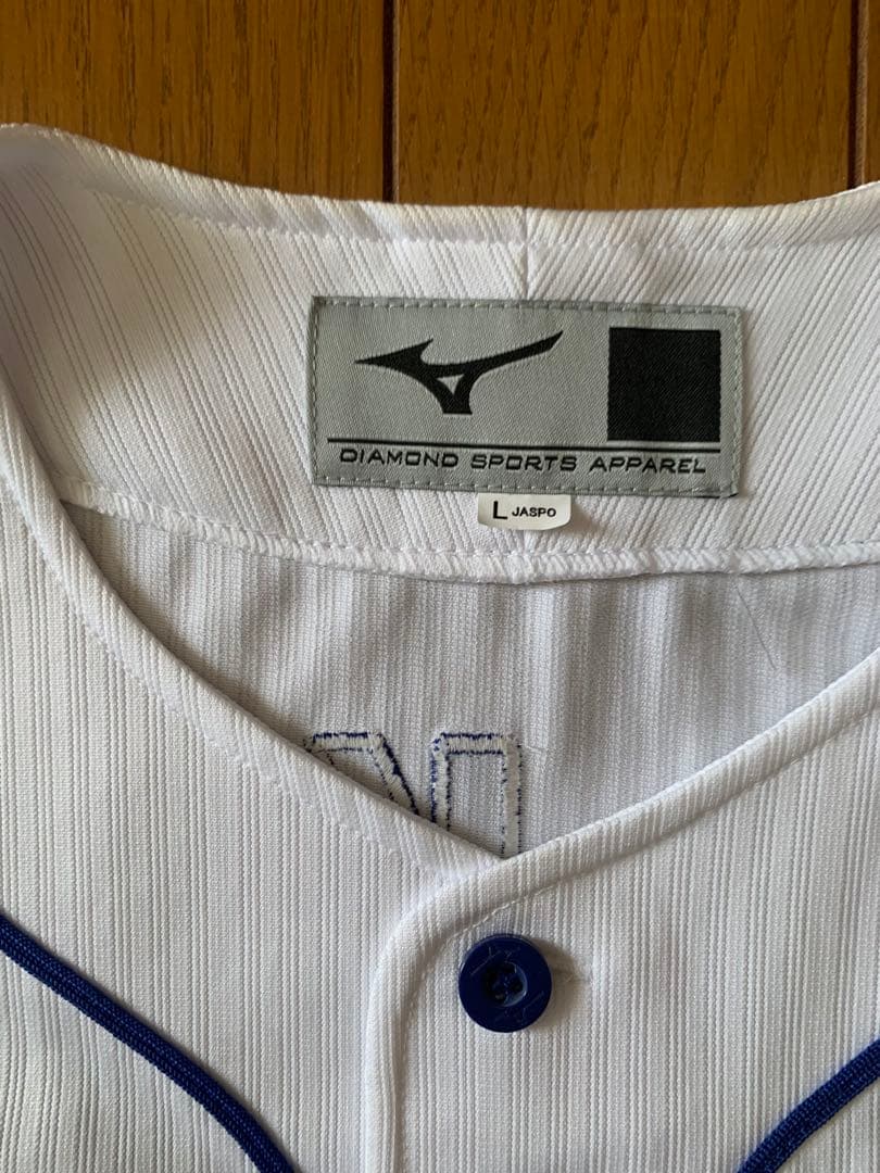 中日ドラゴンズ　涌井秀章選手　直筆サイン入りレプリカユニフォーム