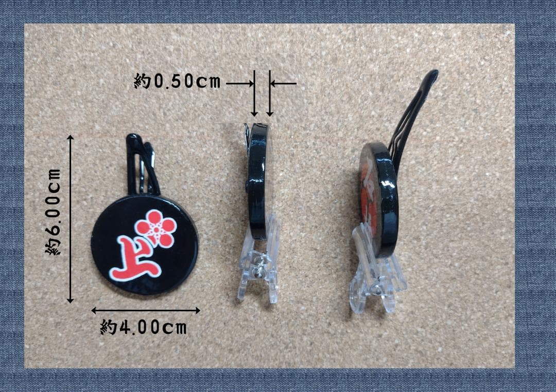 たいこう 様　オーダー品＿だんじり祭り手作りグッズ