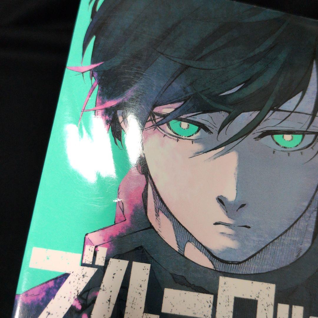 【週末限定お値下げ】【新品有】ブルーロック 1-36巻 全巻 キャラクターブック