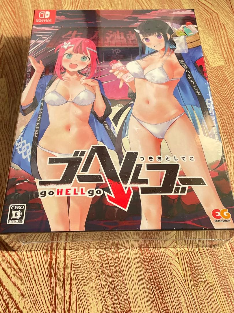 新品未開封　シュリンク付き　ゴーヘルゴー　完全生産限定版　Switch