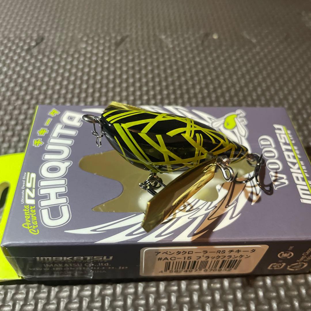 イマカツ チキータ AVENTA CRAWLER RS CHIQITA ４色