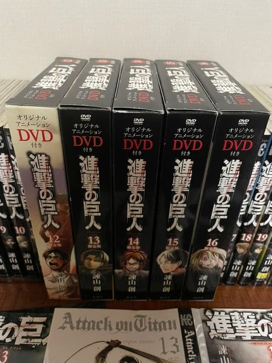 進撃の巨人　原作　漫画　特装版　DVD 小説