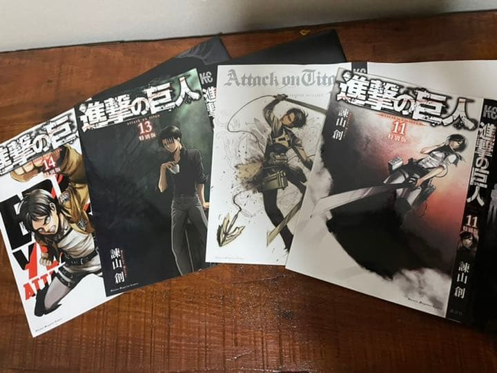 進撃の巨人　原作　漫画　特装版　DVD 小説