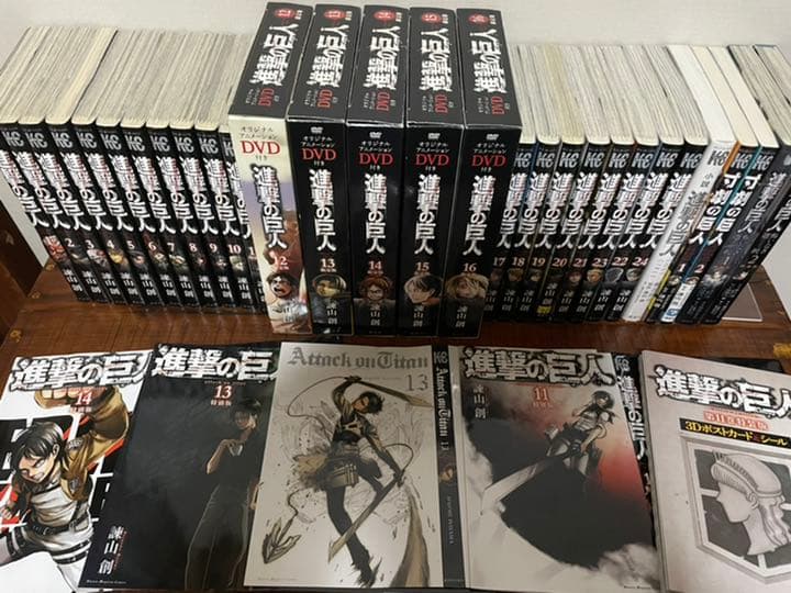 進撃の巨人　原作　漫画　特装版　DVD 小説