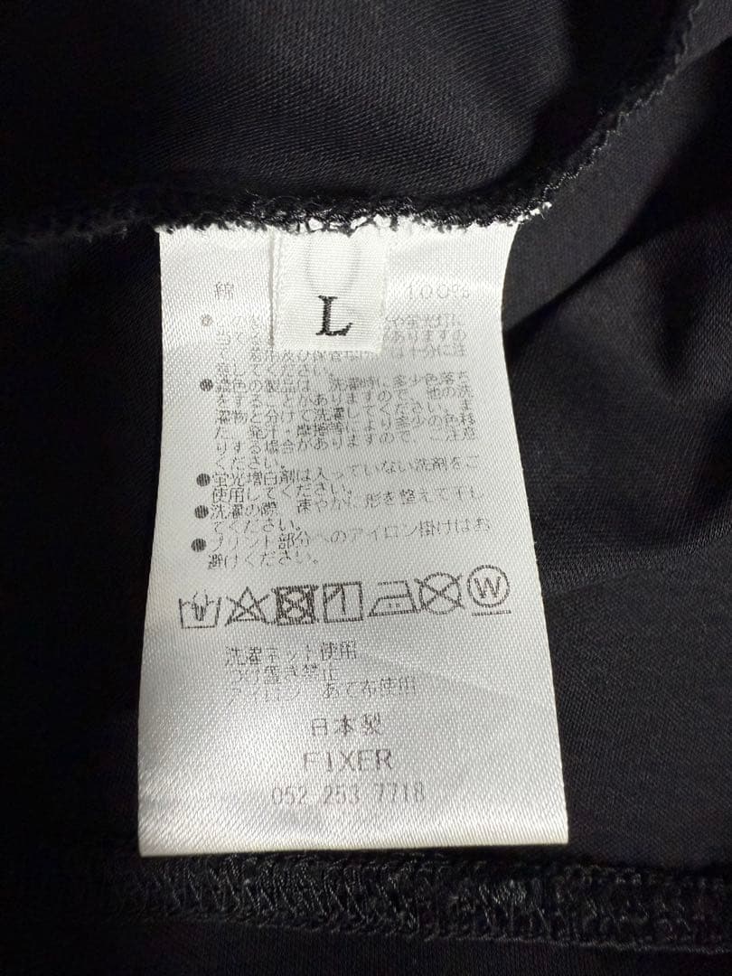 激レア【美品】FIXER Tシャツ 干場義雅 Alto e Diritto