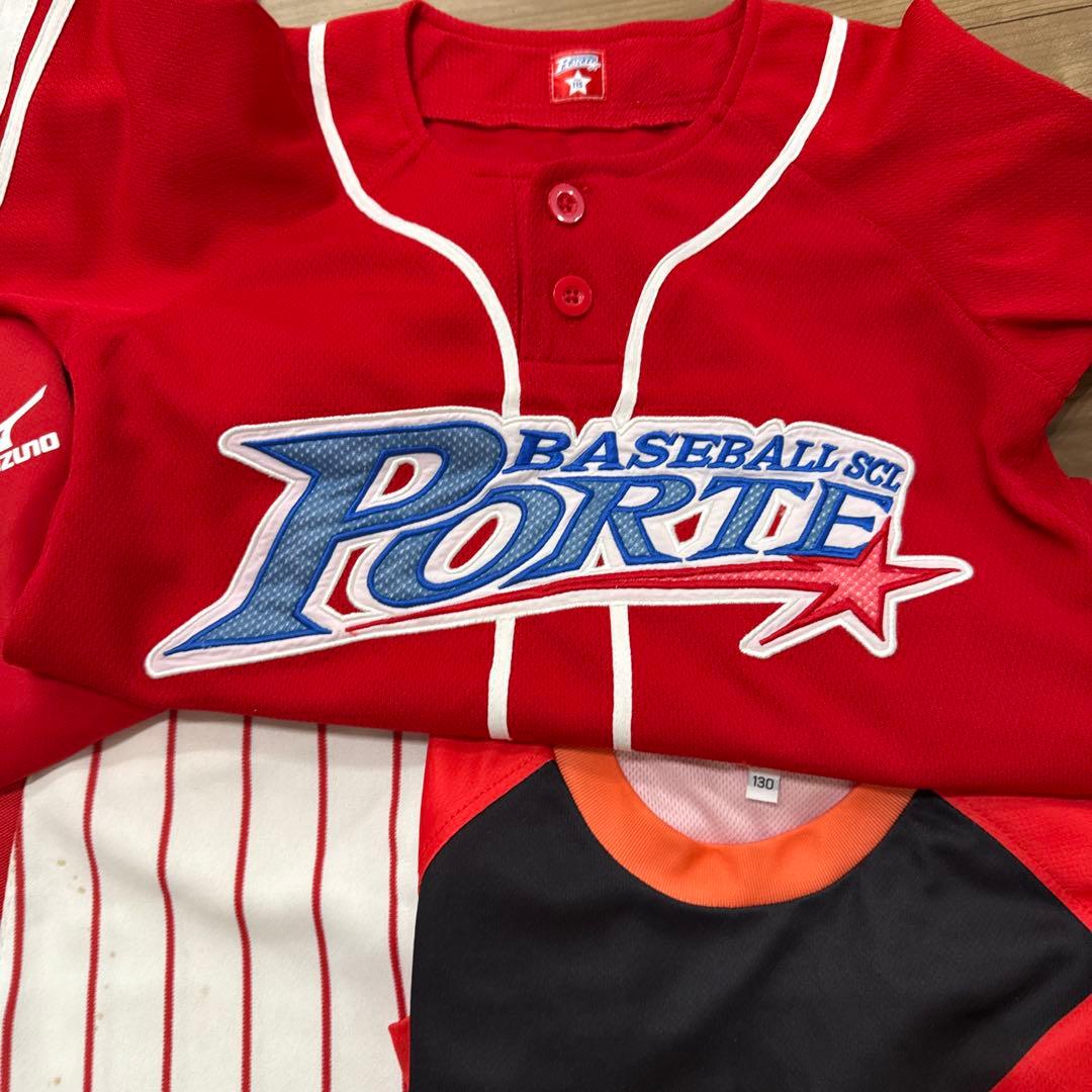 ポルテ　野球ユニフォームセット120