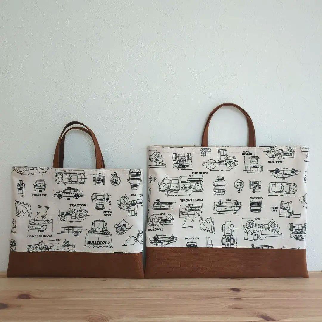 3人のmama◡̈☆　帆布　車の設計図×茶