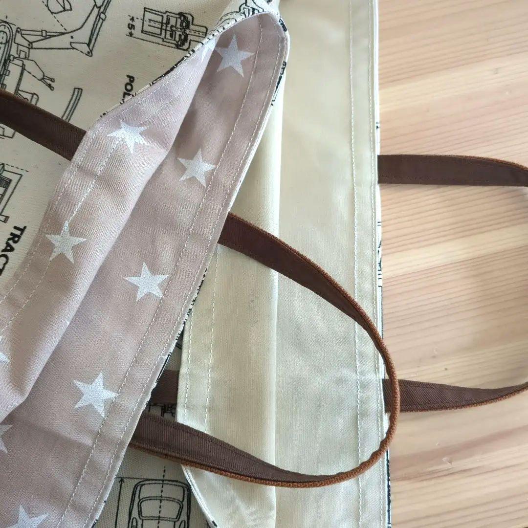 3人のmama◡̈☆　帆布　車の設計図×茶