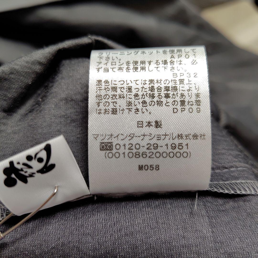 センソユニコのコート新品未使用タグ付き