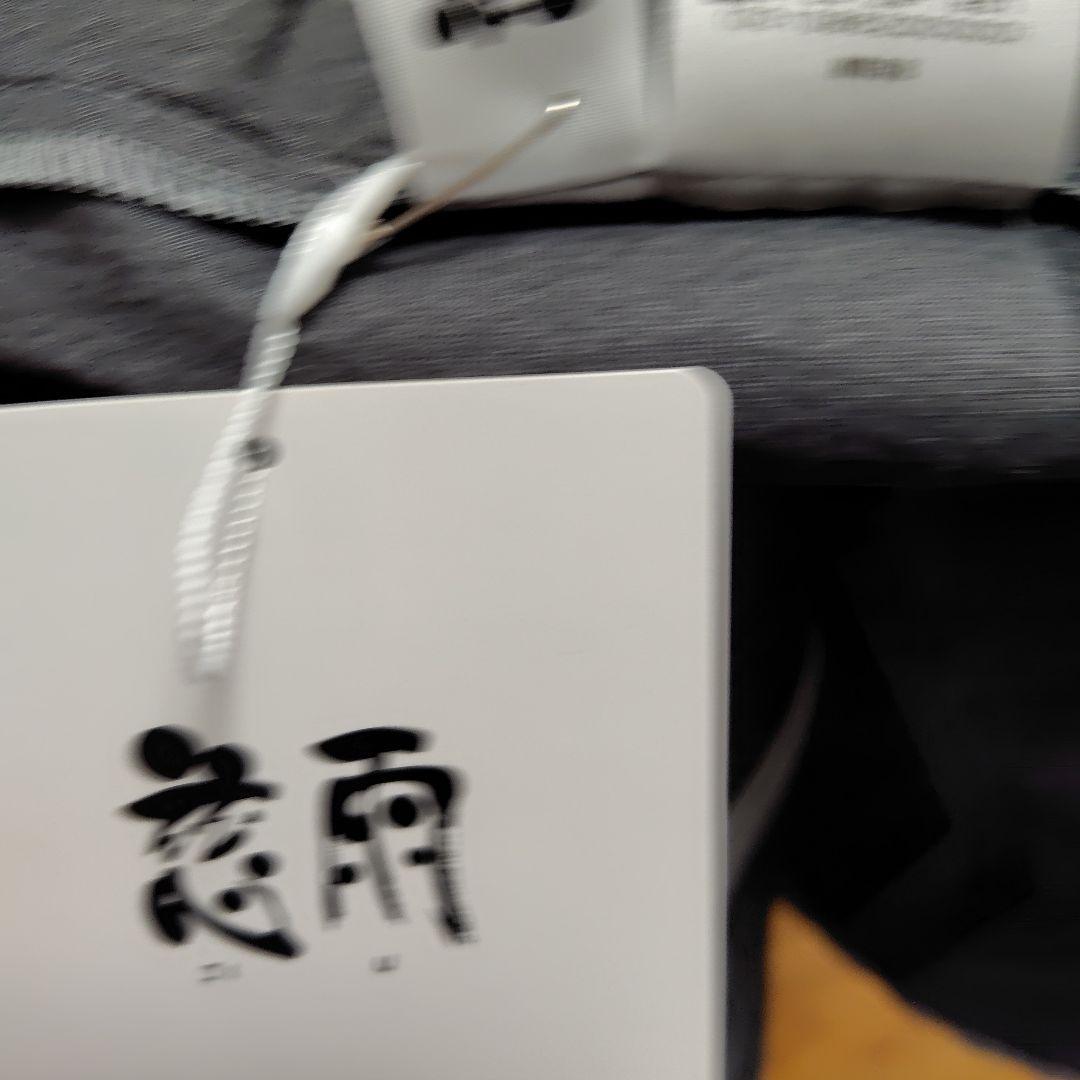 センソユニコのコート新品未使用タグ付き