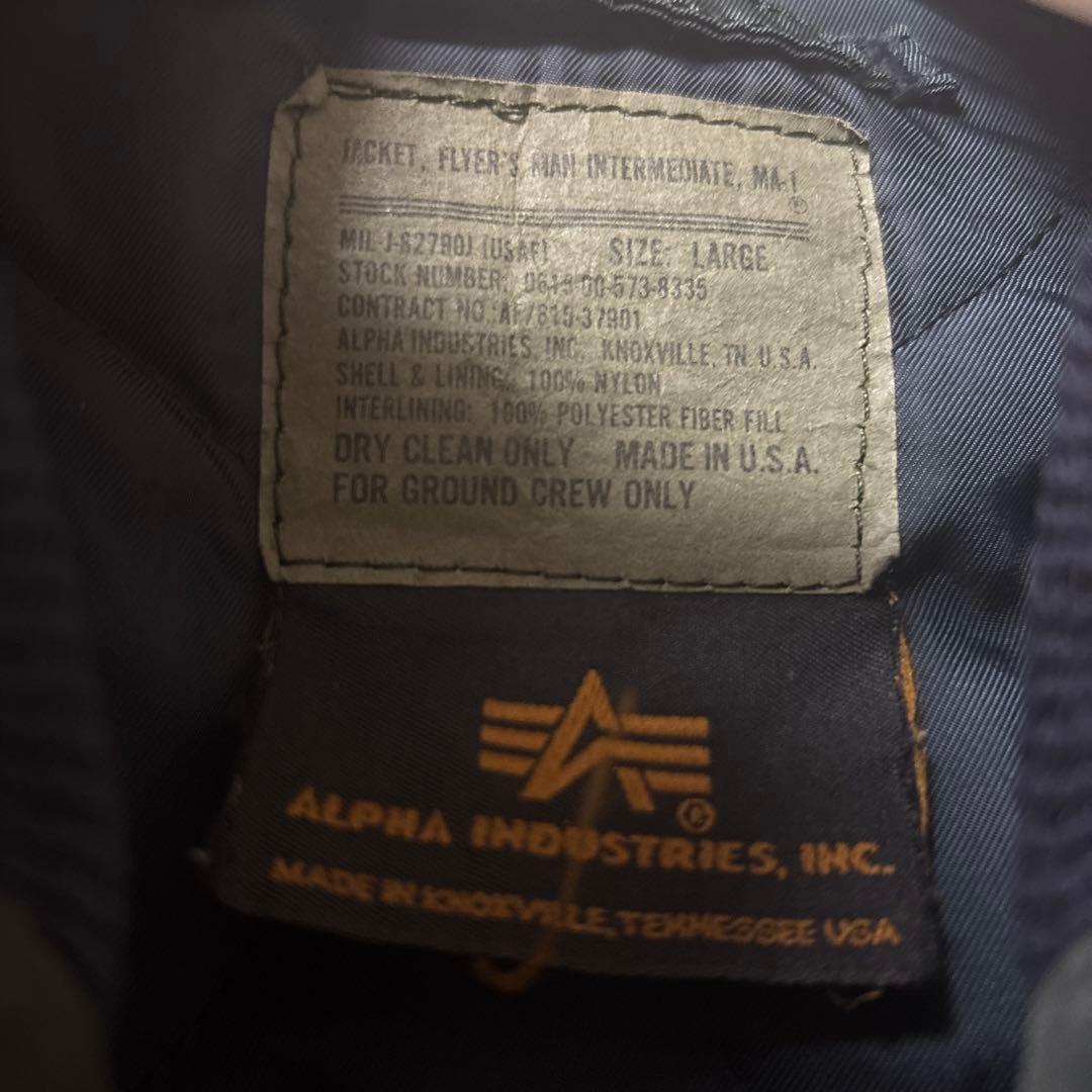即購入OK❗️ ALPHA INDUSTRIES MA-1 フライトジャケット