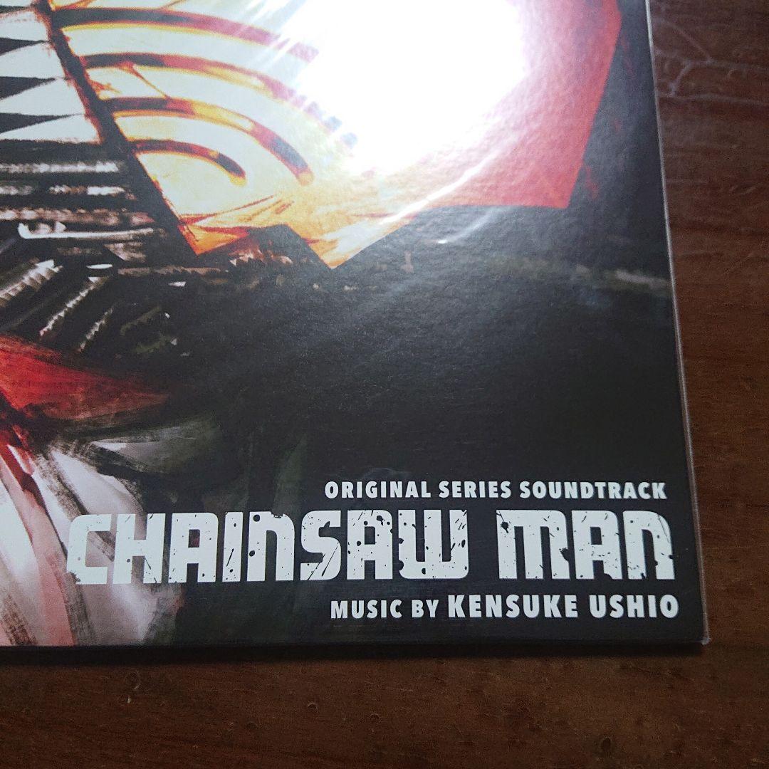 チェンソーマン OST レコード2枚組 LP 牛尾憲輔　chainsaw man