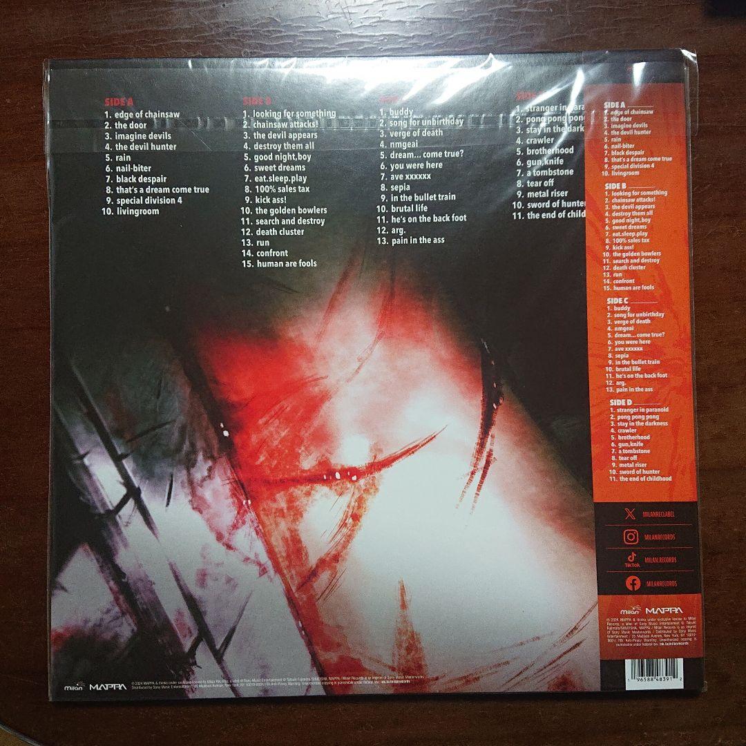 チェンソーマン OST レコード2枚組 LP 牛尾憲輔　chainsaw man