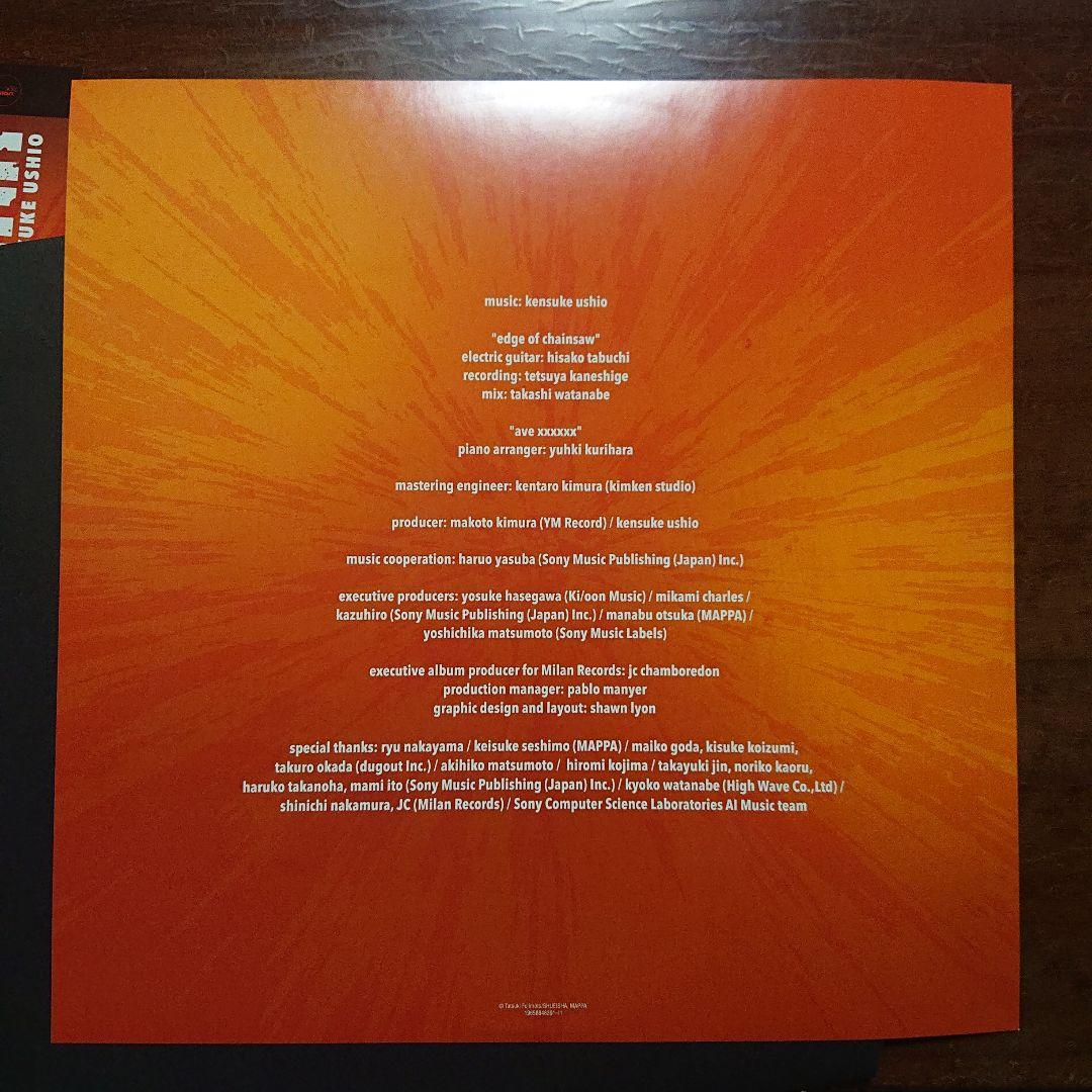 チェンソーマン OST レコード2枚組 LP 牛尾憲輔　chainsaw man