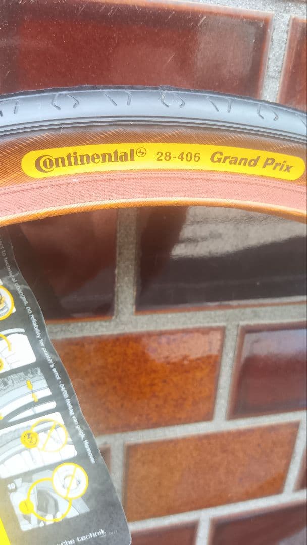 希少 20インチ（406）タイヤ　 2本セット