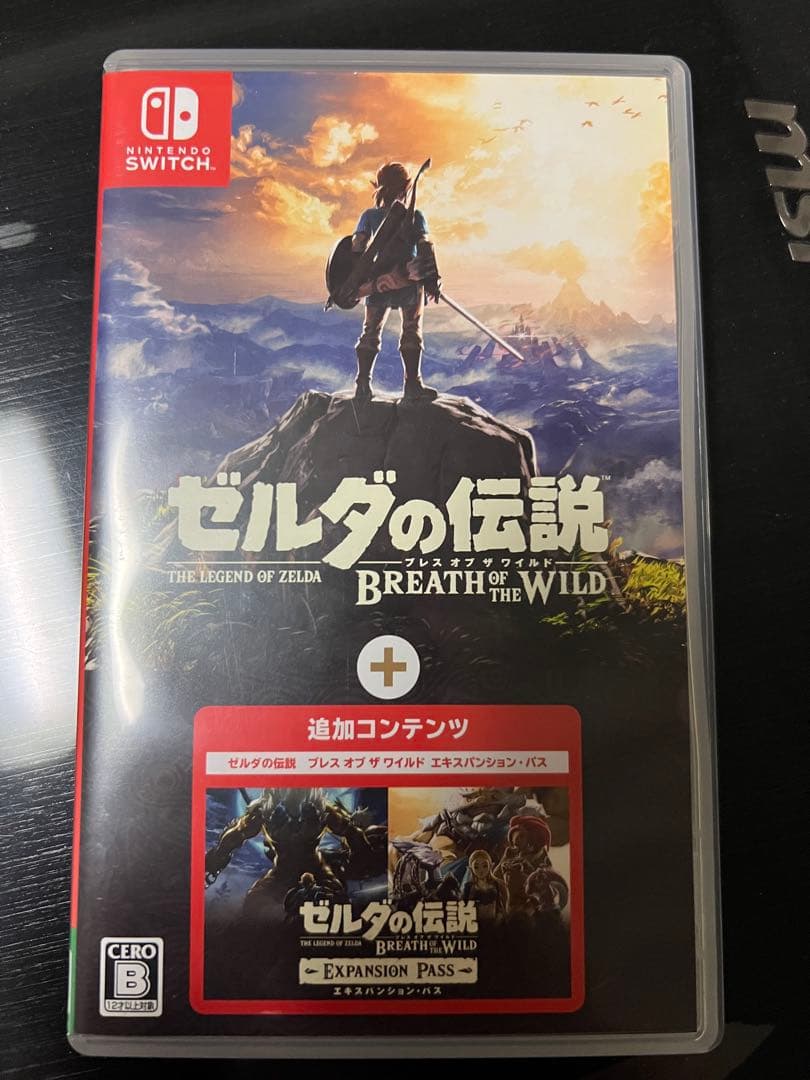 Nintendo ゼルダの伝説ブレスオブザ ワイルド + エキスパンションパス