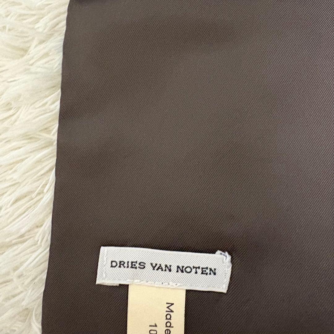 ドリスヴァンノッテン☆DRIES VAN NOTEN☆シルクストール☆スカーフ