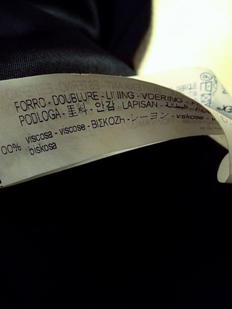 美品 ZARA ケープコート マント 金ボタン マンテコ シャツおまけ