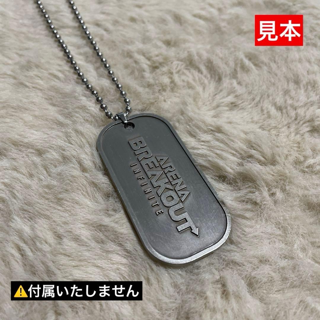 東京ゲームショウ2024 ARENA BREAKOUT×まとめ売り×6点セット