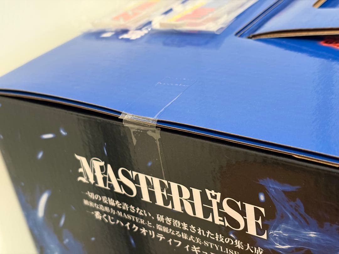 ドラゴンボール 一番くじ 魔人ブウ ラストワン　アクリルロゴつき