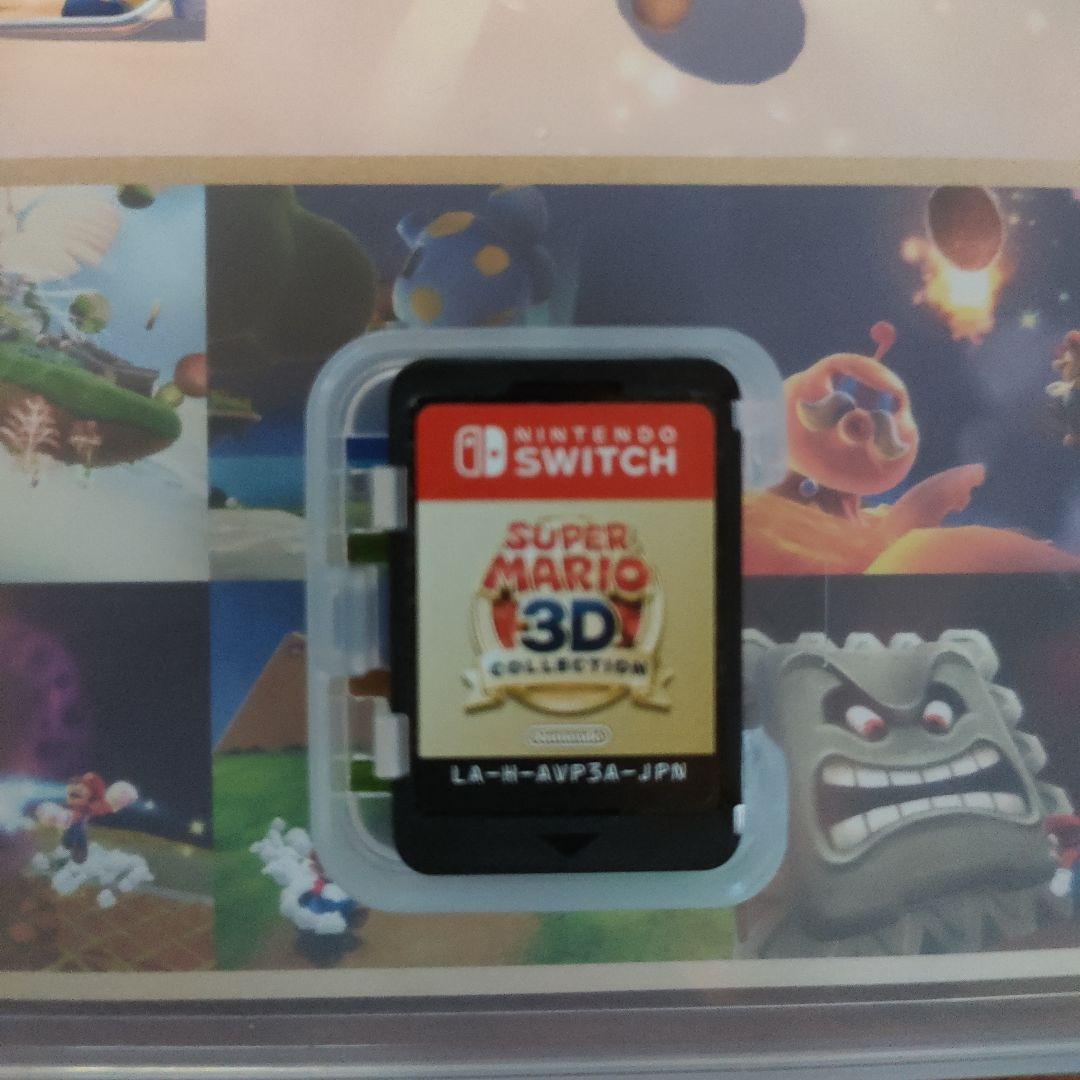 【販売終了】SUPER MARIO 3D COLLECTION　Switch
