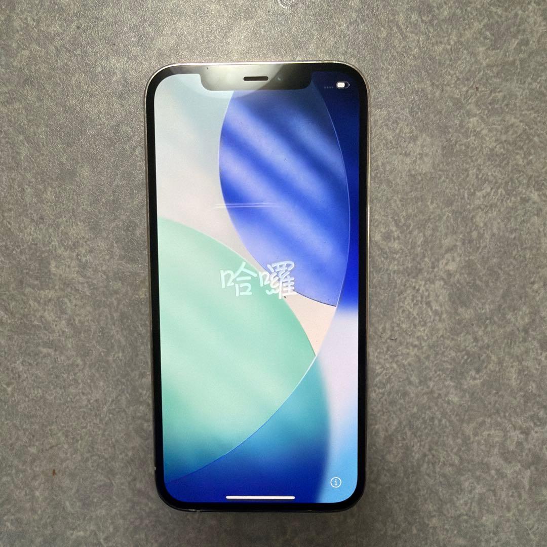 Apple iPhone 12PRO シルバー 6.1インチ 本体