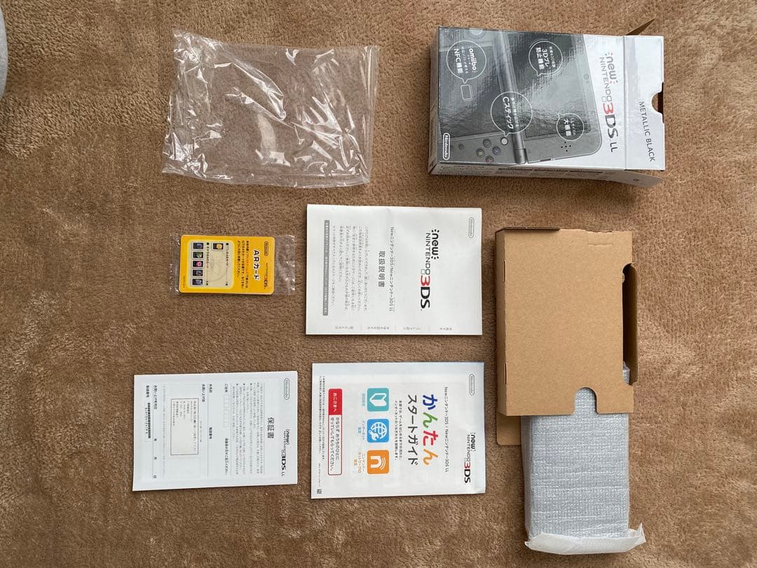 ニンテンドーNEW3DSLL本体　ACアダプタセット