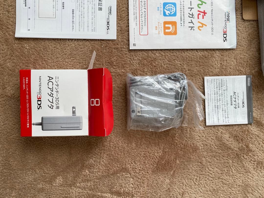 ニンテンドーNEW3DSLL本体　ACアダプタセット